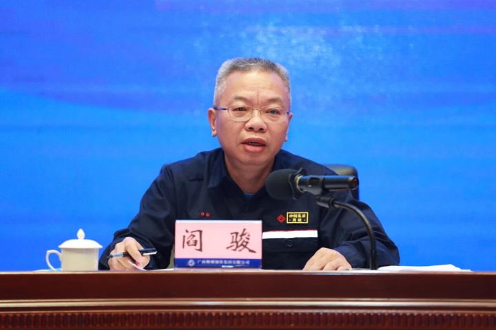 1982623825904340993.jpg 1982623825904340993.jpg